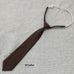 Solid color coffee brown men's cotton tie with adjustable strap